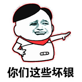 一个蛋糕引出7平台35.97亿元罚单终于看懂了最近这波天价罚单：消费者在平台甜颜