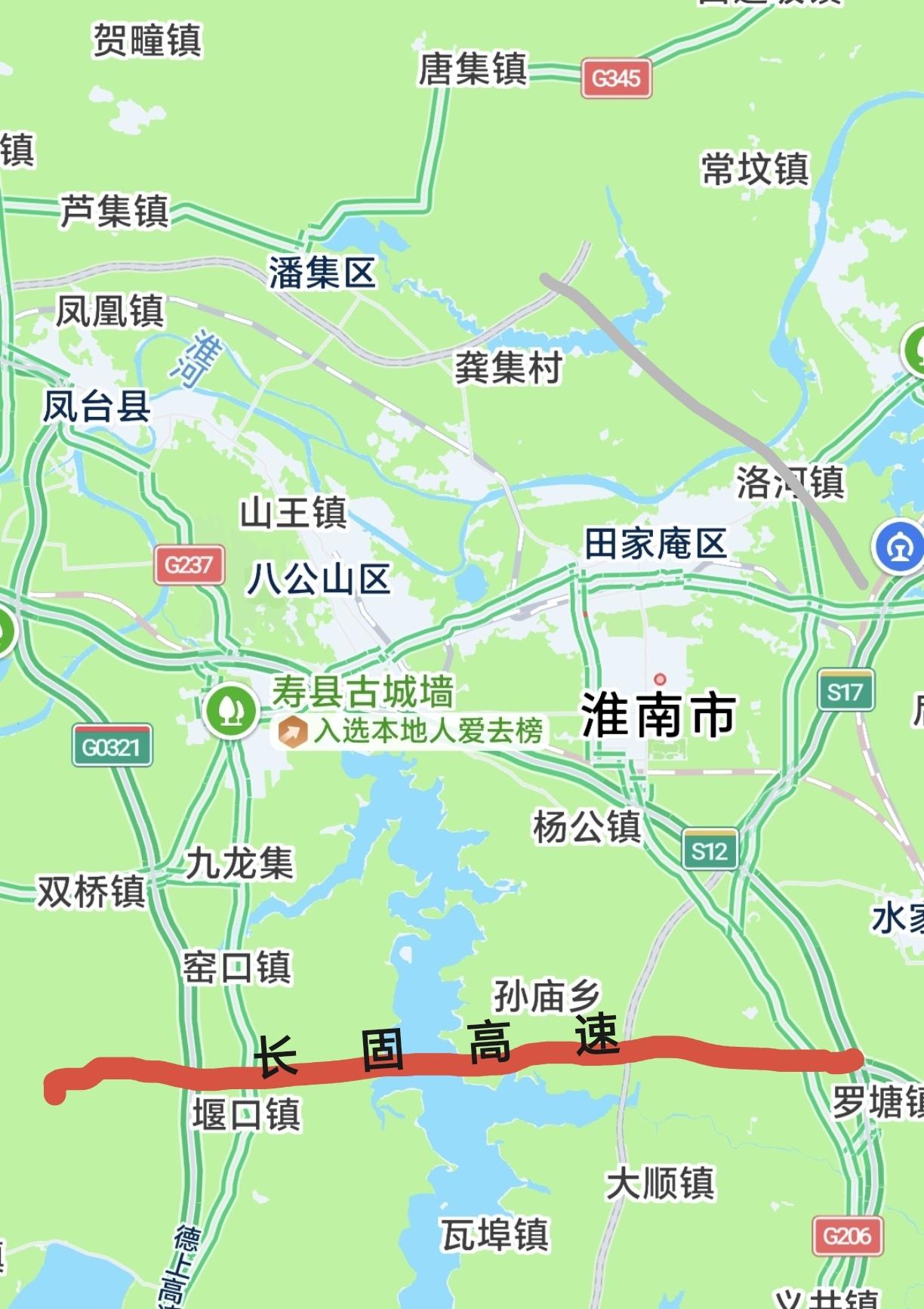 ［淮南市大外环的最后一块拼图］近日，s20长丰至固始高速公路淮南