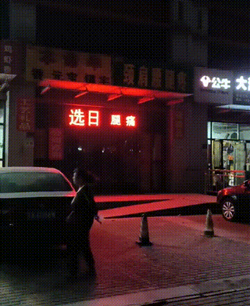 关公财神观音三件套绷不住了😂