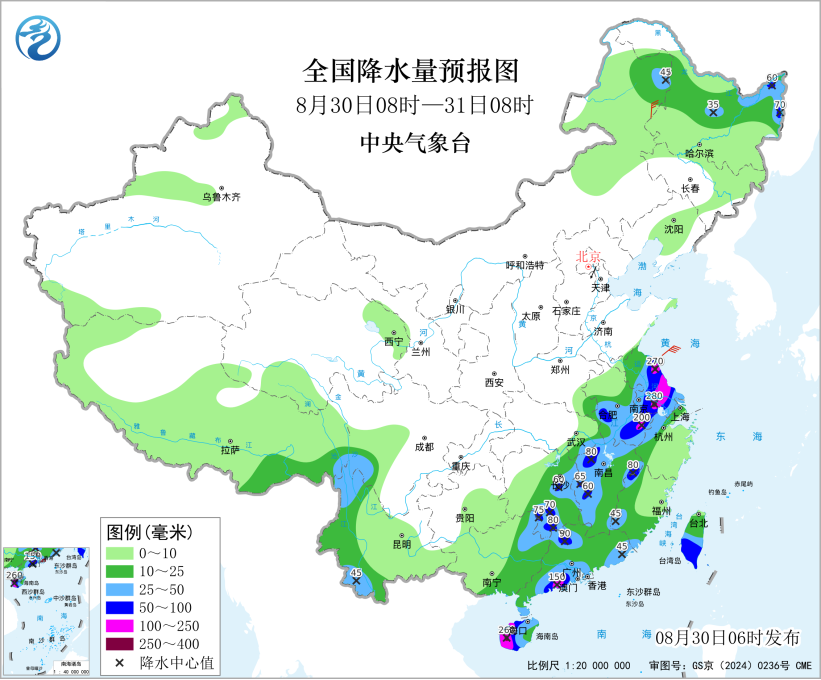 多系统共同作用, 江南华南警惕暴雨风险|首席说天气