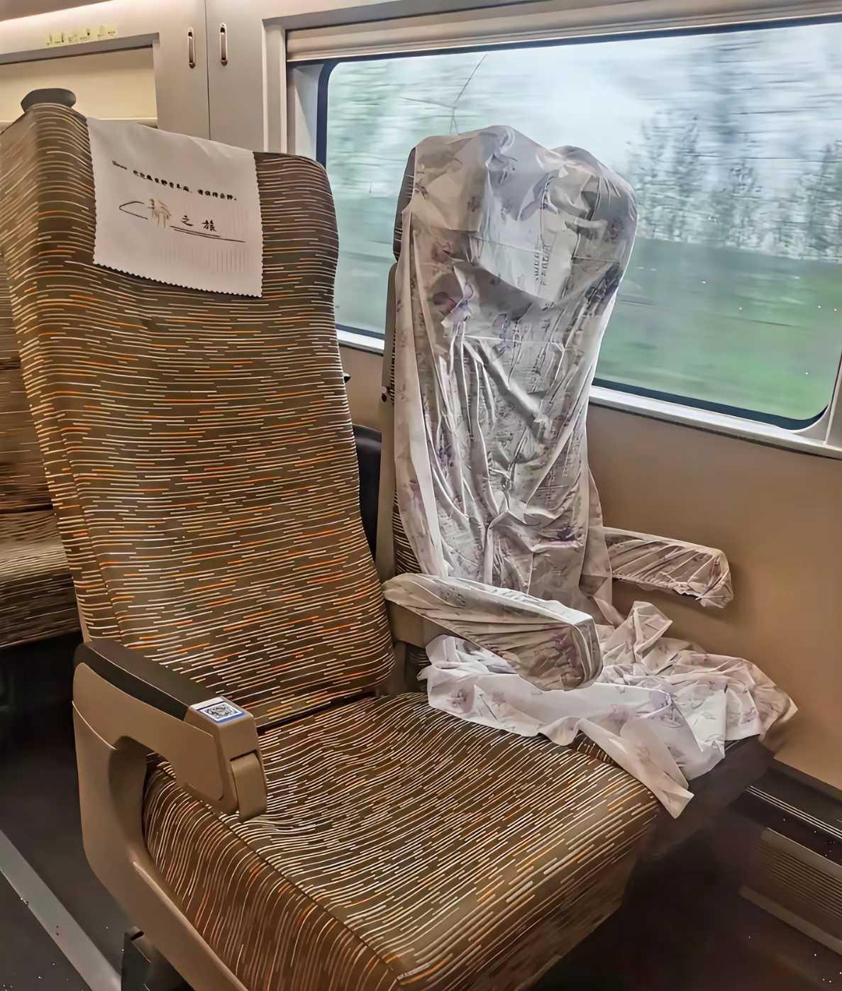 这种人还坐什么高铁？