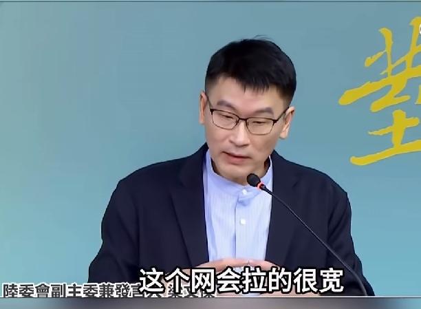 梁文杰说“网撒得很宽”——他说对了，这张网就是为“台独”分裂分子准备的陆委