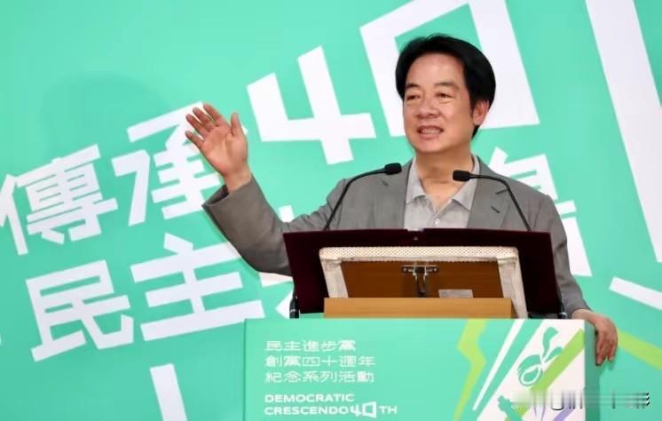 就在刚刚，赖清德又跳出来说“台独”了。这次他玩了个新花样。5月17号，他