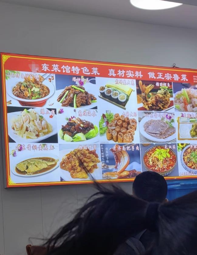 这下遇到较真的了！山东济南，一男子去饭店吃炒鸡，可吃着吃着就发现不对劲了，鸡腿没