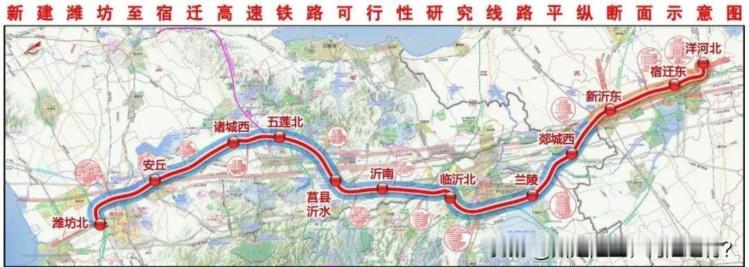 说起京沪二线山东段的布局，不少日照网友一直纠结线路没有落地本地。其实归根结底是