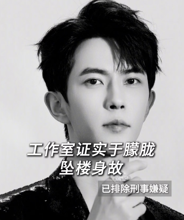经历了乔任梁、于朦胧这些事件后，我领悟到了一个道理：要是有人邀约外出办事或者喝酒
