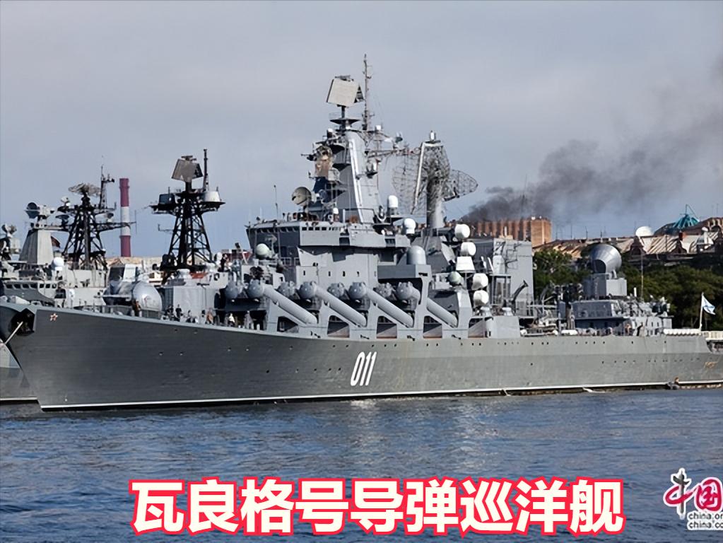 导弹驱逐舰和巡洋舰有什么区别吗?巡洋舰和驱逐舰还在傻傻分不清？一句话看懂分工把