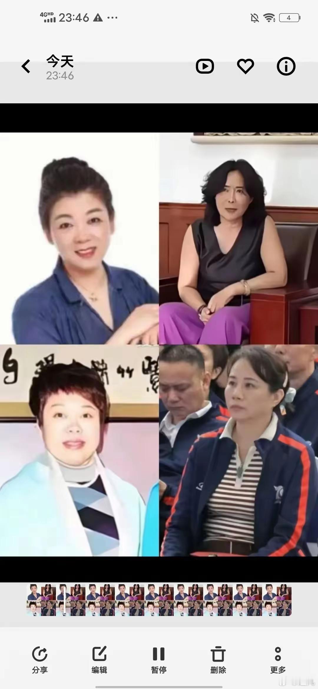 这张图片里面有:莎莎的妈妈，王楚钦的妈妈，曼昱的妈妈，猜猜，还有哪位乒乓球运动员