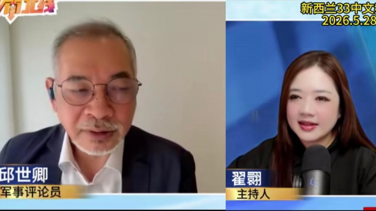 邱世卿用“禽兽不如”批马案内斗者——人伦都敢动，还谈什么政治？邱世卿在一节