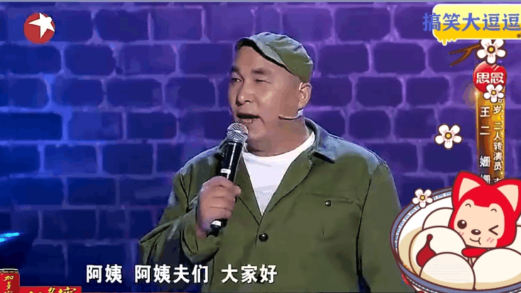 罗王人口_人口普查