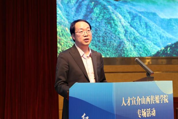 终于明白山西传媒学院为什么没有立即任命新校长了？原来是在憋大招！山西传媒学院