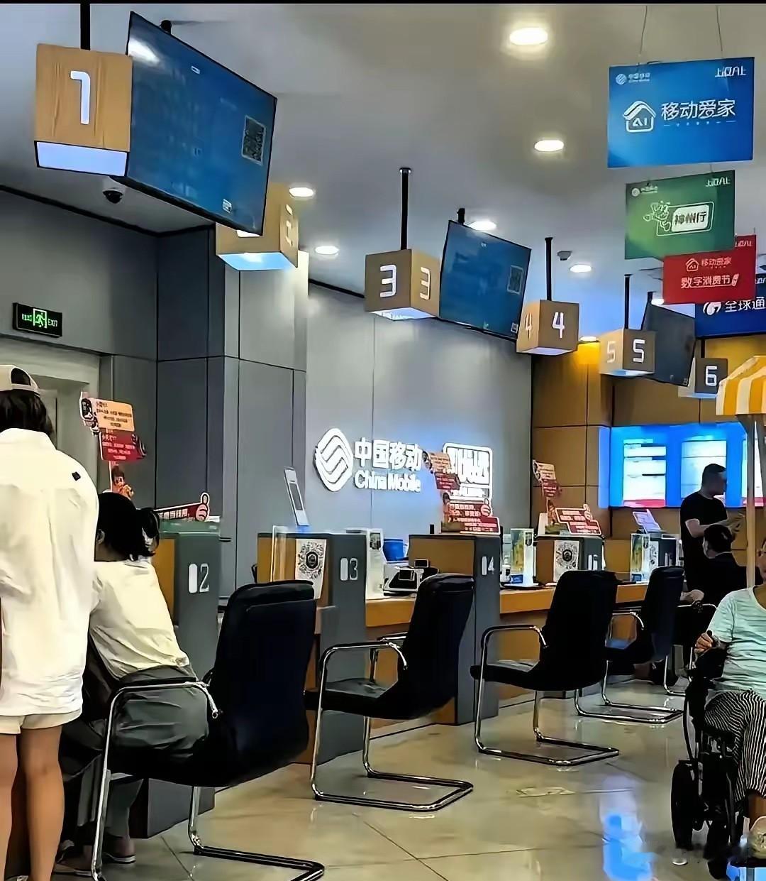 谁还没被运营商的销号套路坑过？女子去销号被要308元违约金，工作人员私下透露