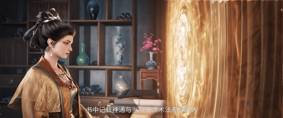 剑来动画第二季开播剧情一步步铺开，陈平安南下的路上遇到的人和事都很有意思，每一