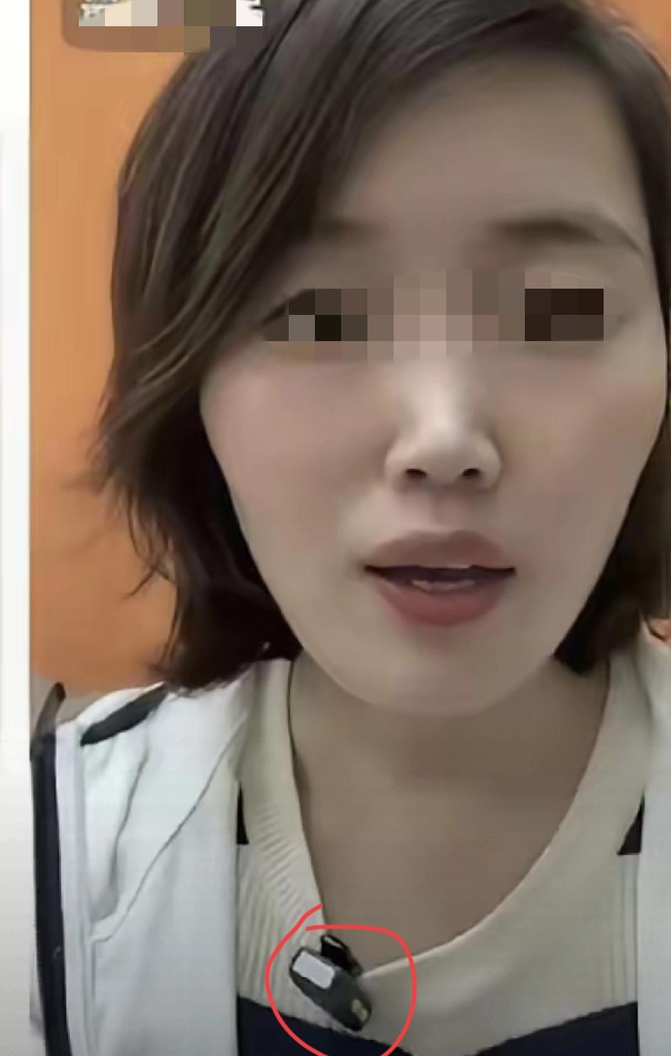 这个家长终于黔驴技穷了！她说必须给孩子转学，不在那个学校继续呆了。问题是她这