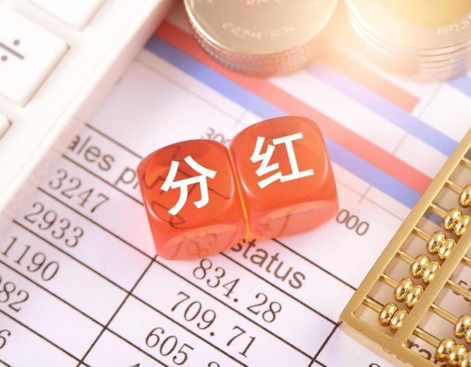 长期持有股票，靠分红生活，这事儿靠谱吗？比如，攒一笔钱，专买那些每年稳稳发红