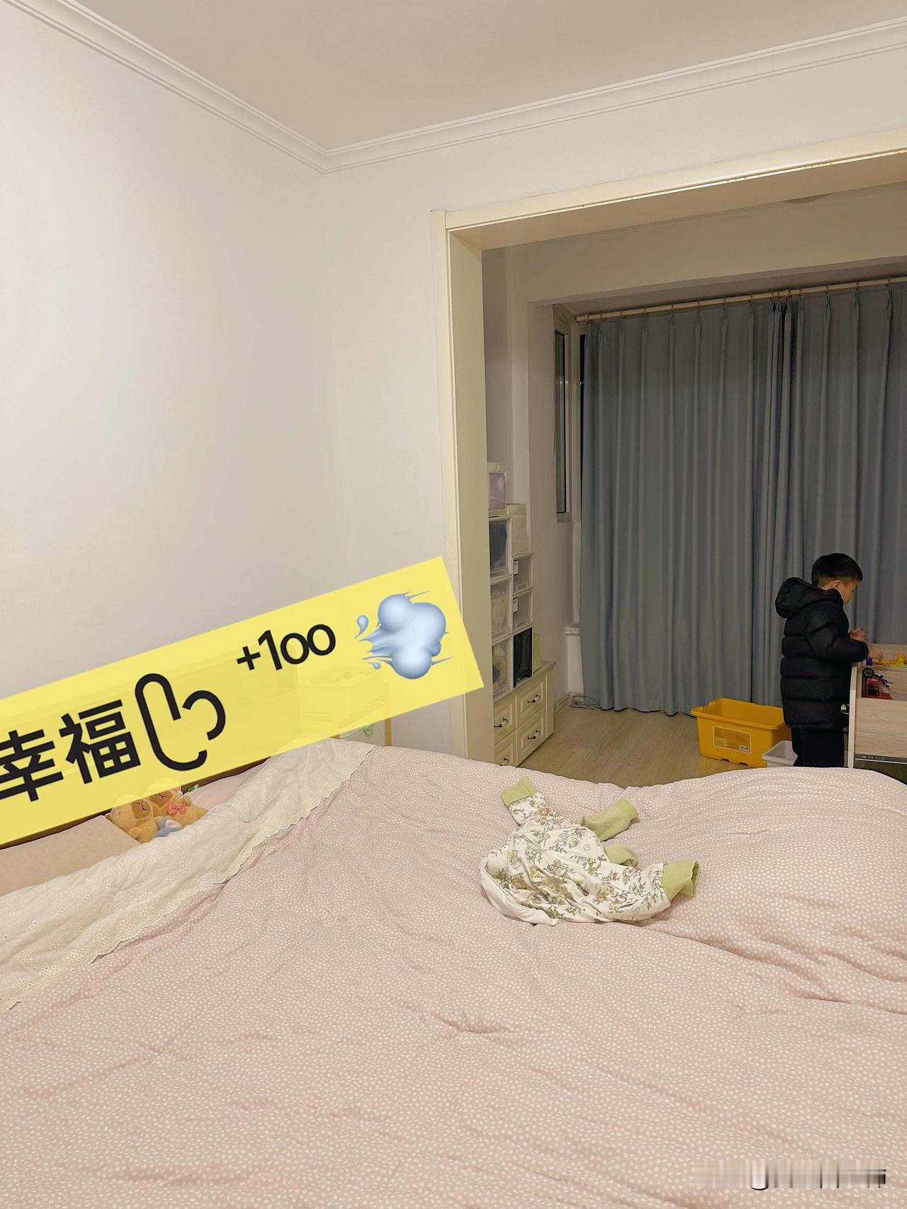 再见了，六年的婚姻在一起11年，结婚6年，孩子5岁。因为一些特殊原因，离