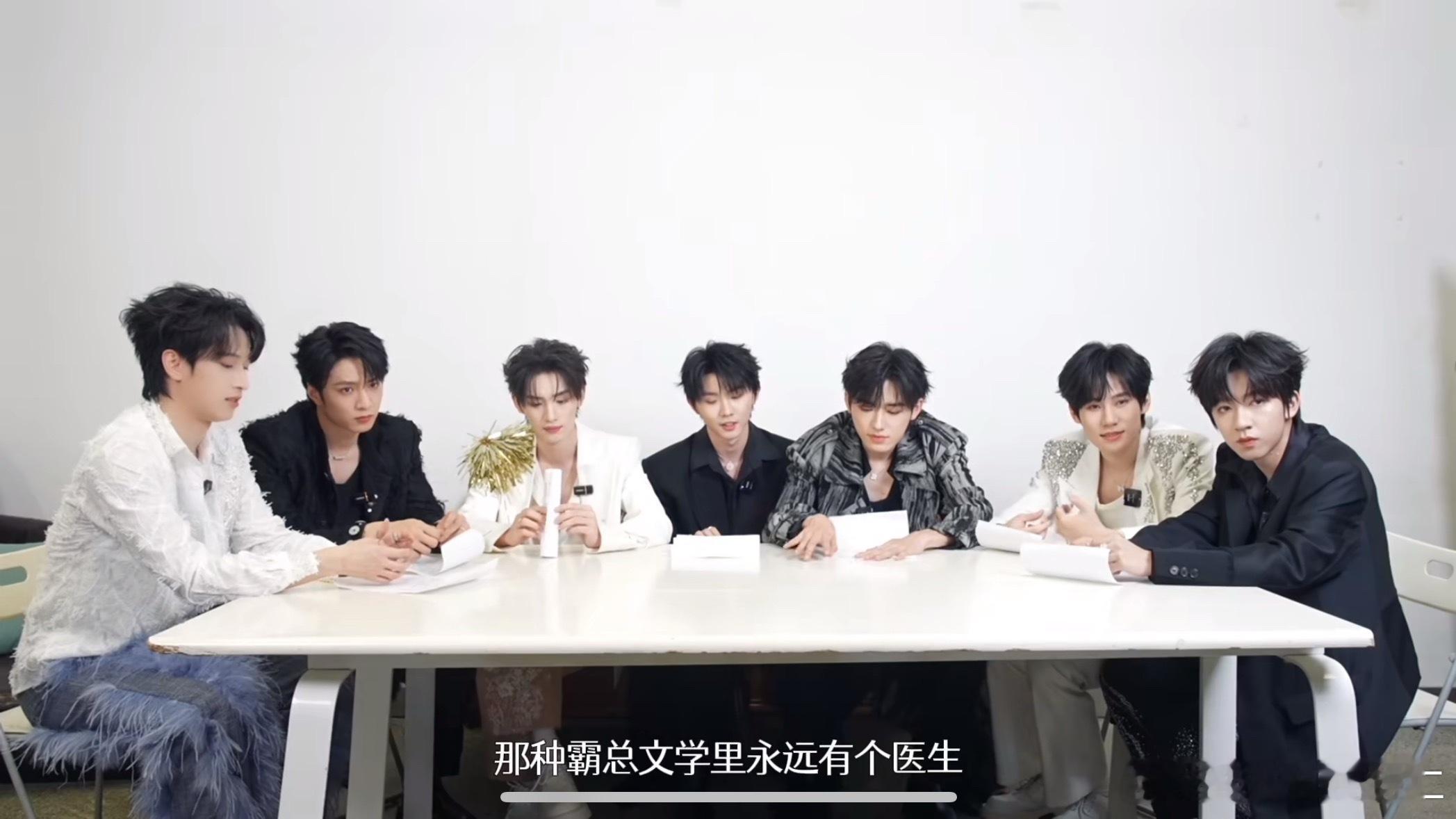 这个从时代少年团物料里出现也是很搞笑啊​​​