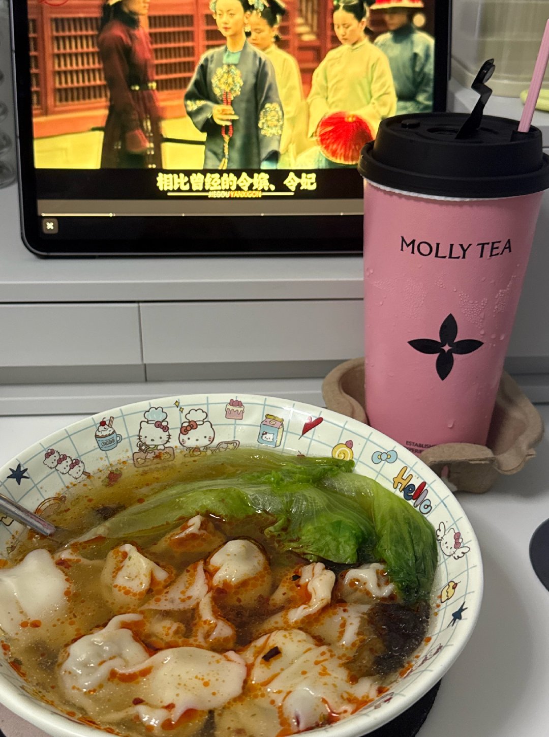 吃完这一顿连上吊的力气都没有还好我妈偶尔心情好还能给我包顿饺子（她嫌麻烦平时吃速