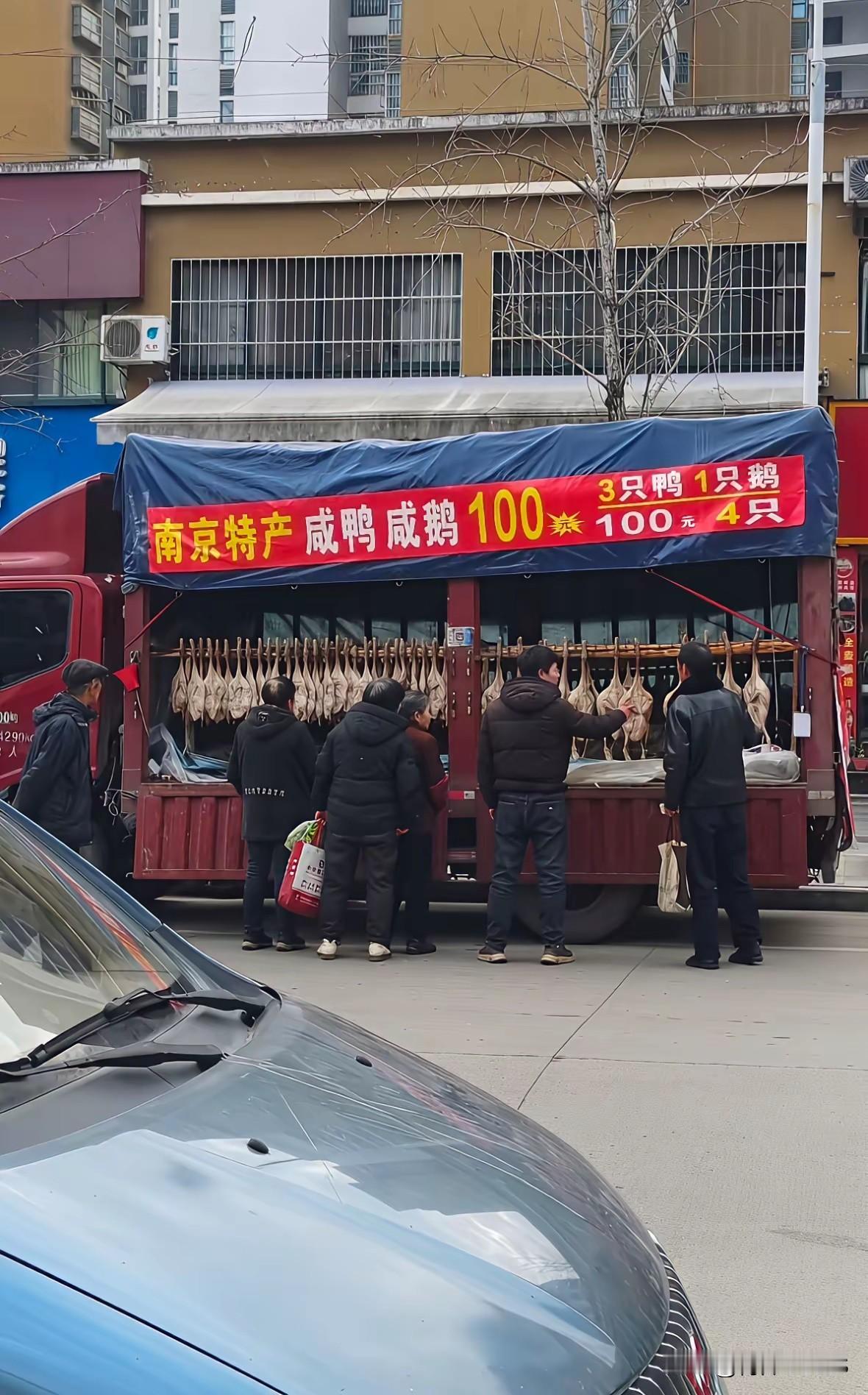 那么便宜的原因是什么