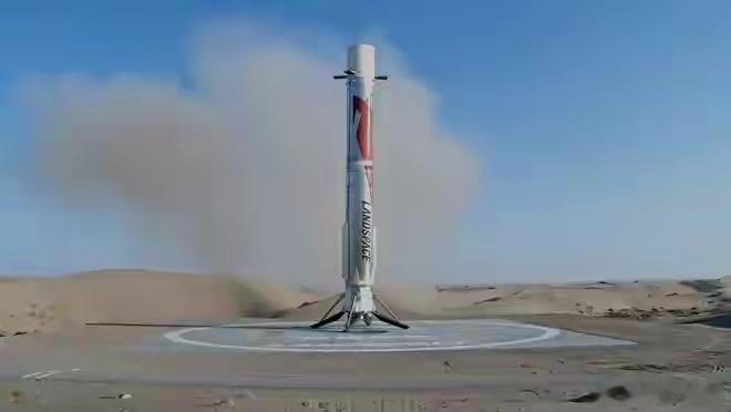 太棒了：朱雀三号遥二火箭一级着陆回收，蓝箭航天入轨成功，回收成功。也就是说这是中