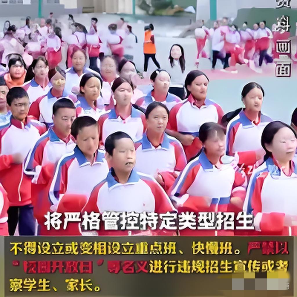 沸腾！教育部新规：高中严禁周考月考，高三仅1-2次模拟考，家长学生笑疯了！千