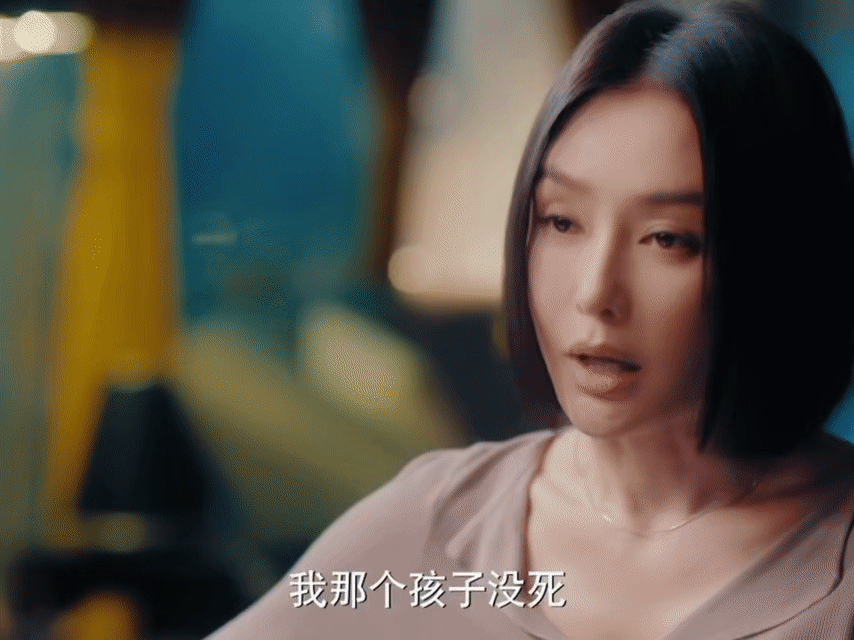 秦岚新剧好狗血好上头这部剧堪称狗血剧情教科书！每个转折都让人目瞪口呆：舅舅意外