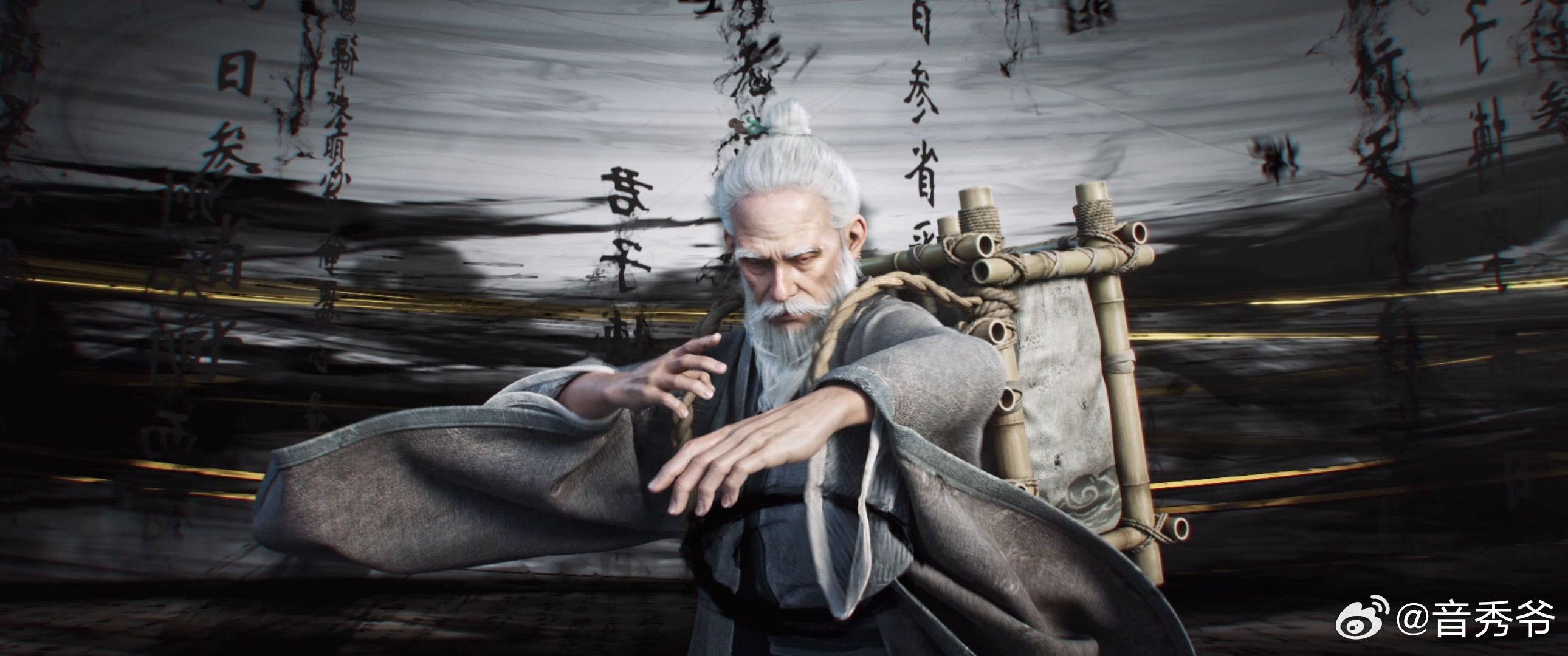 剑来剑来动画2齐静春真的把温柔刻进骨子里，陨落依旧默默守护陈平安，看完直接破防