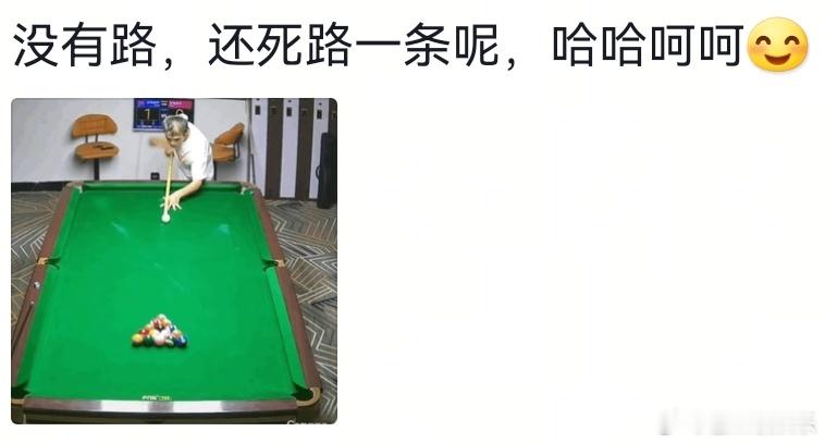 假如生活我惹毛了我😡那我将变得毛茸茸的[扁嘴]​​​