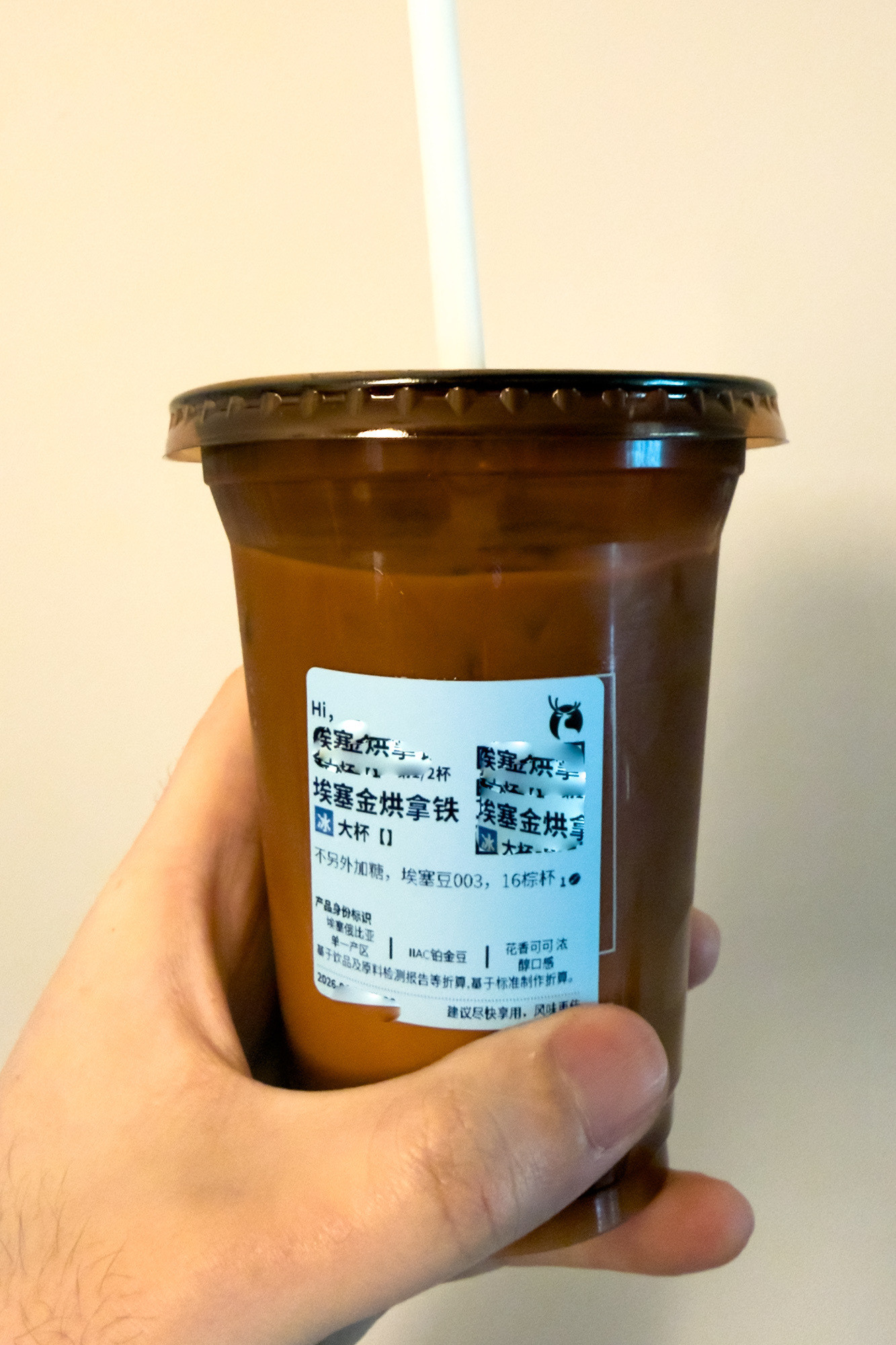 阿嬷手作新品定价48元引争议人家用点比较贵的食材，不至于说三道四。很简单，咋不