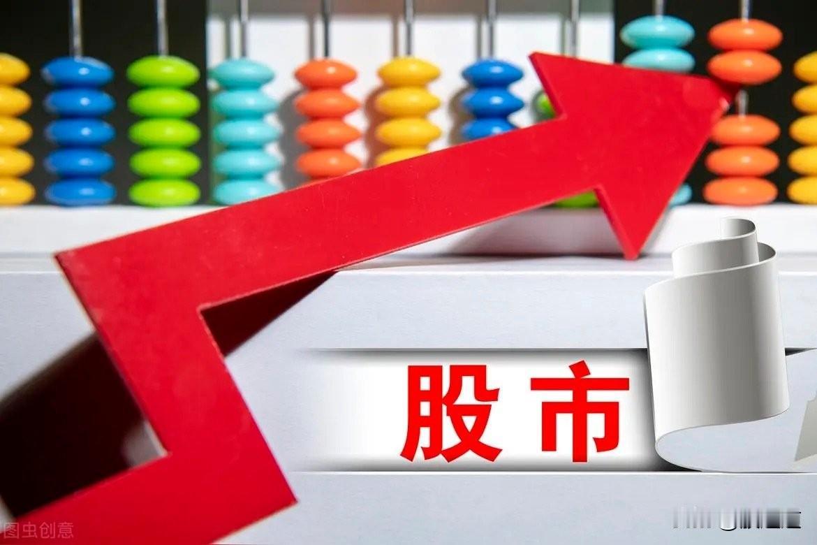 今天A股这个盘面，看得人昏昏欲睡。说个不算冷的冷知识——昨天成交额1.84万