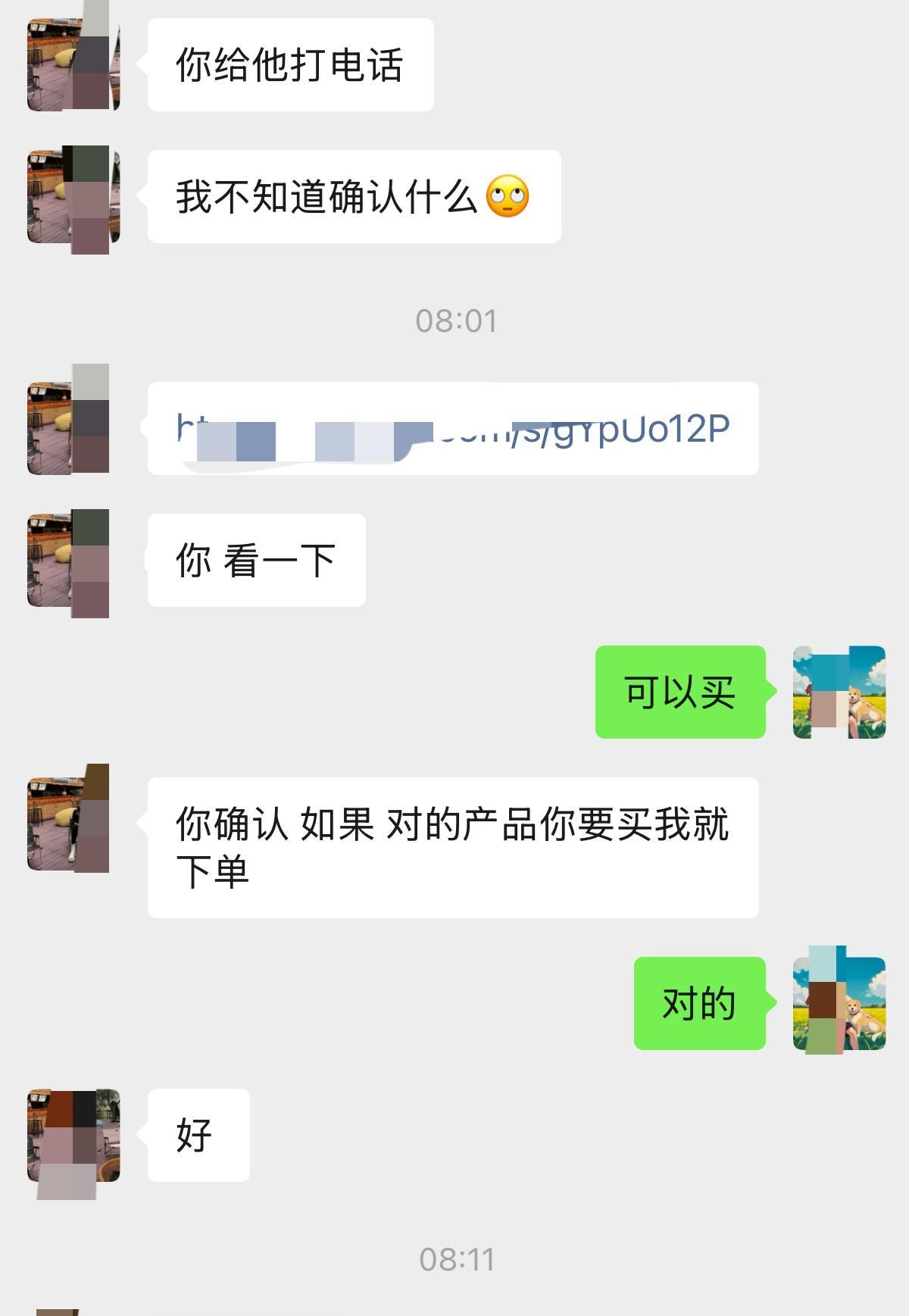 00后这一代人要完了00后越南女孩吃不了苦，无论是学习还是工作的辛苦都吃