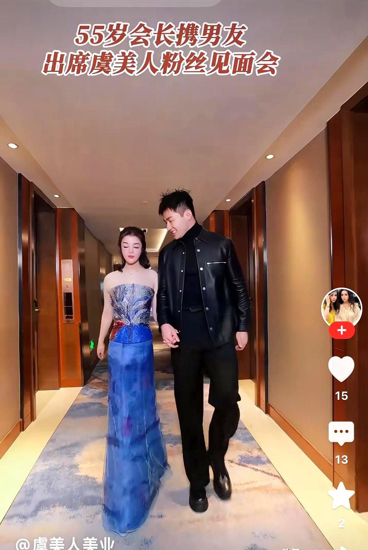 可怜了25岁的男孩子，为了钱，配合这个55岁的老女朋友。他家里那个所谓的