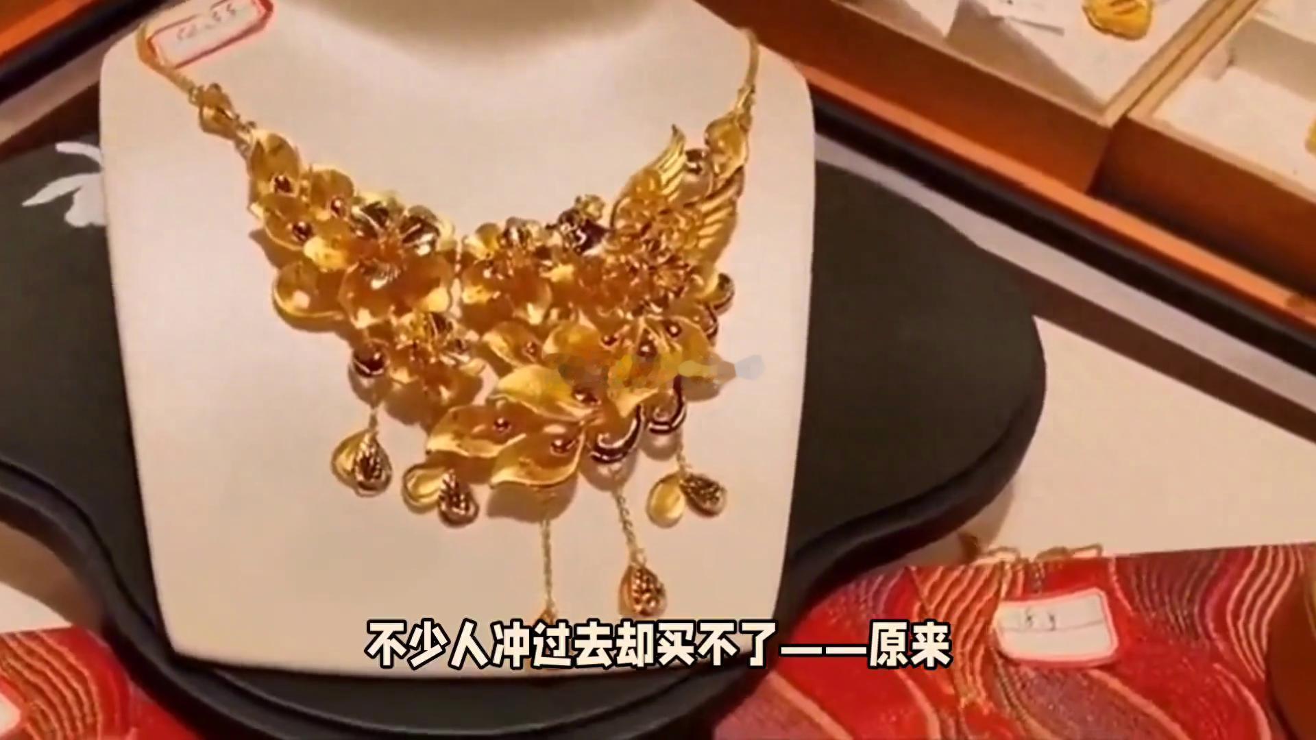 海南封关40克金饰能省1万多元海南封关运作后，免税黄金因显著价差引发消费热潮，
