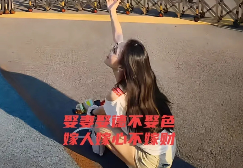 见识过武大杨某某的手段，你就知道古人说过的那句话多有道理了！古人说，娶妻娶德