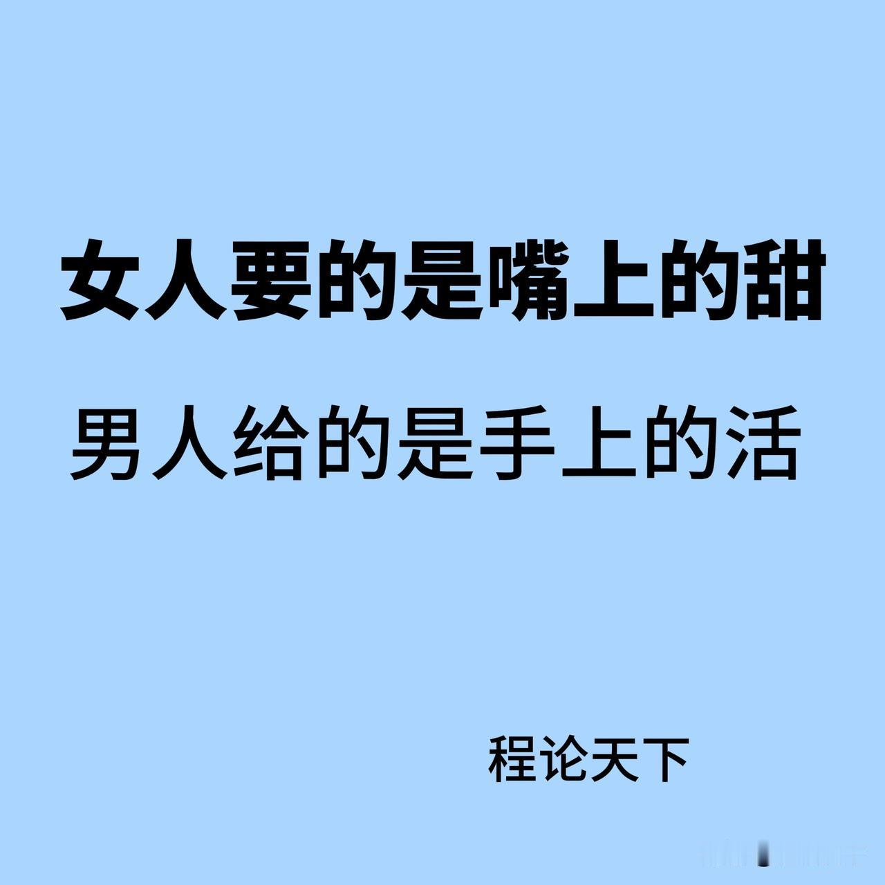 结婚15年，我终于明白：男人需要的不是爱，是“懂”昨晚老婆问我：“你还爱我吗