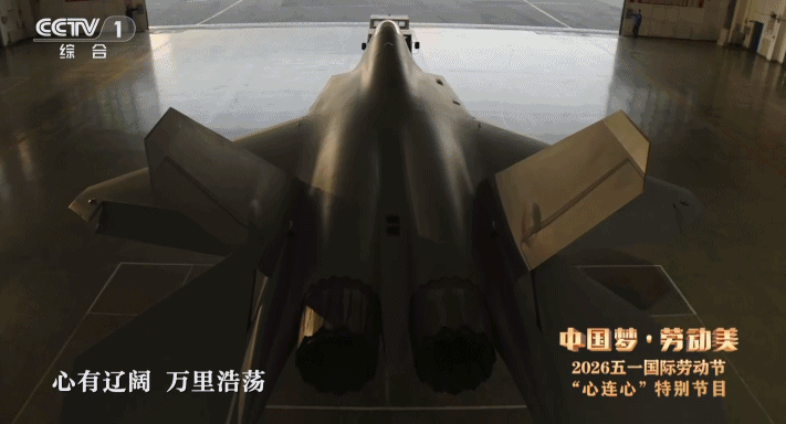 0001号歼-35亮相 留巨大遐想空间