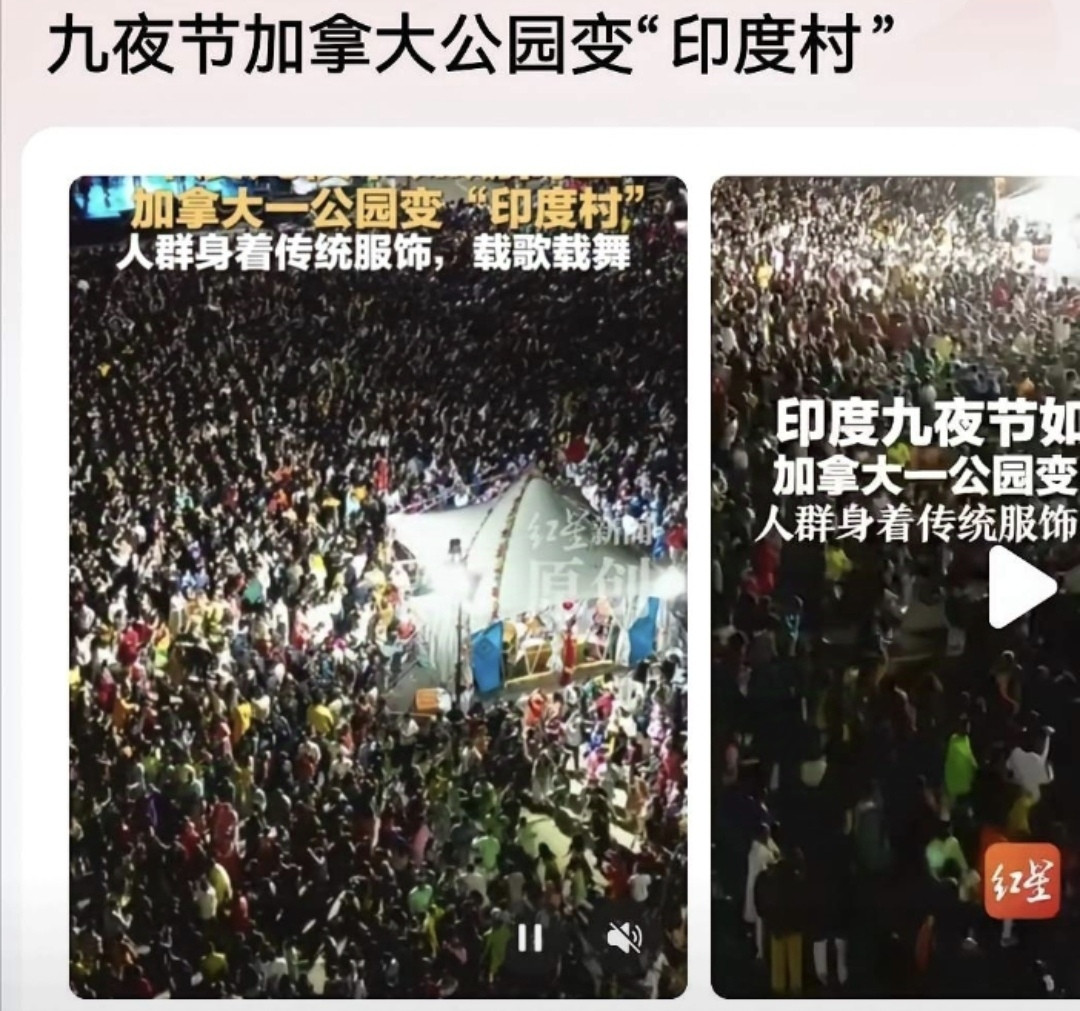 加拿大快被印度人“占领”了！