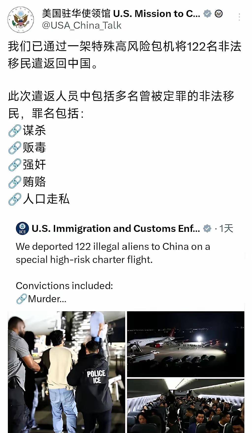 大概率是钱没了，人还在。牢美不养闲人[狗头]