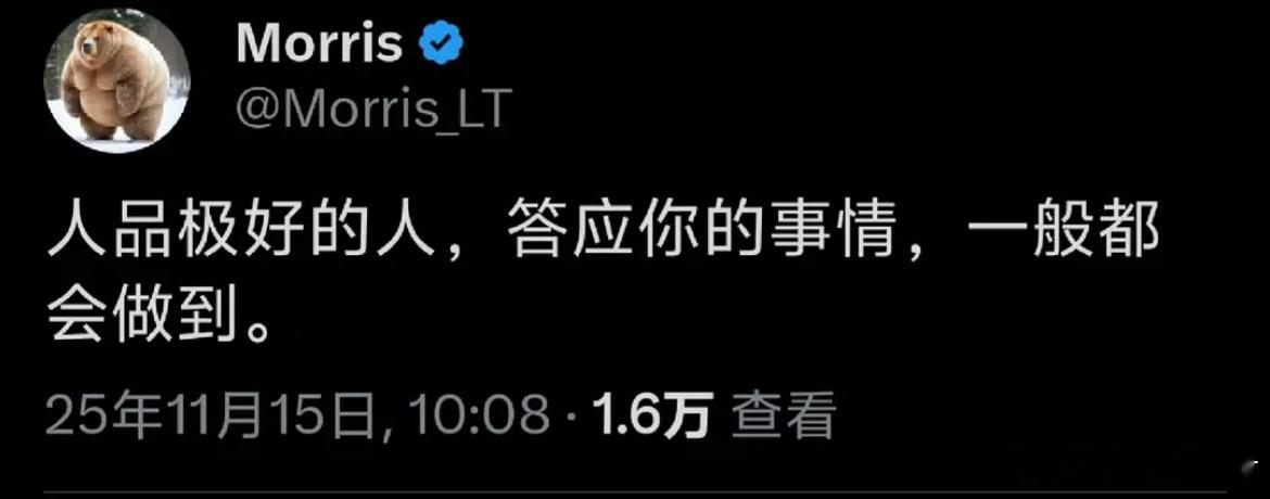 非常简单的识人方法