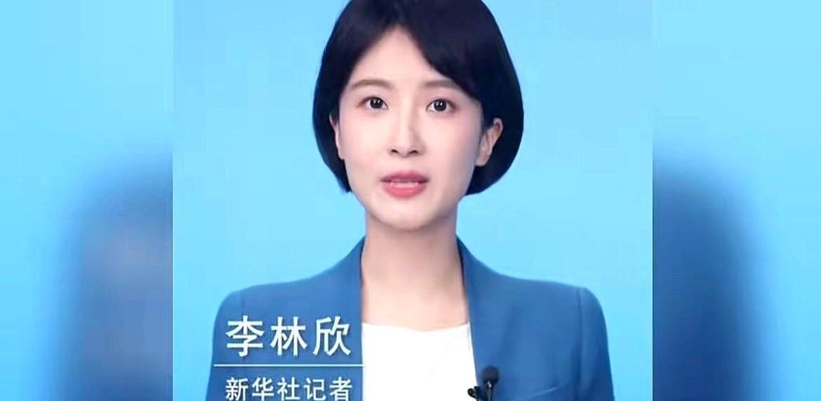 这几天车圈有点热闹，连新华社都发文了，事情有点严重了现在某些品牌粉丝动不动就搞
