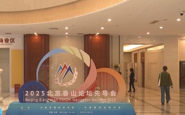 我国又要举办一个国际盛事，不知道特朗普什么感受！9月10日我国国防部公布，已经有