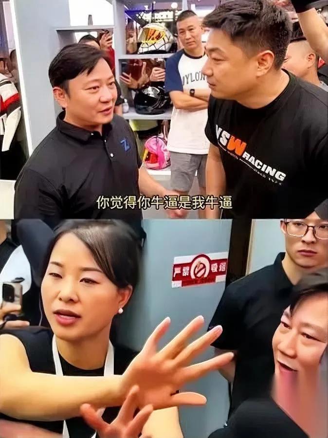 太气人了！真没见过。当年被所谓资深前辈王铸堵在机车发布会上指着鼻子骂的修