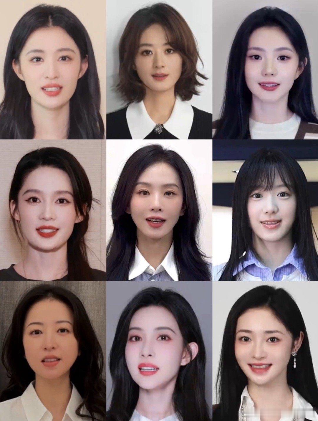 🐧招商大会女明星截图，第一眼状态谁赢了？​​​