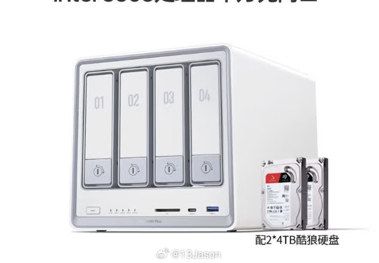 有点炫酷，绿联NAS推出了DXP4800GT，搭载了AMD锐龙R25