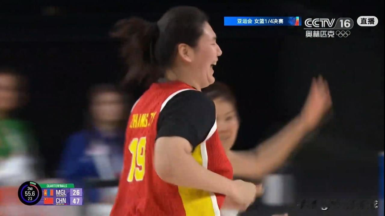 中国女篮小将张子宇真是太不尊重人了！在今天进行的中国女篮和蒙古女篮的亚运会女篮1