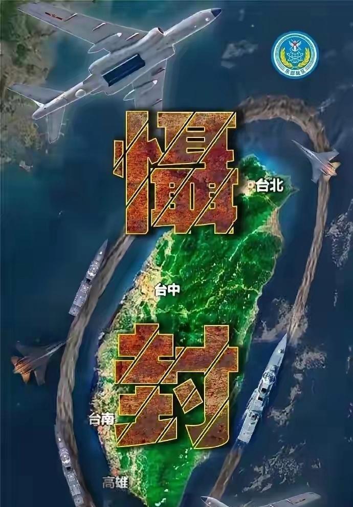 中国高层绝对有高人，层层进逼，一步步往前挤，把主动权抢过来，堪称大师级布局，中国