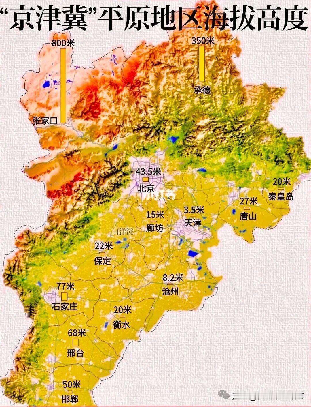 河北省的地理轮廓堪称全国独一份，它如一只巨环将北京、天津两座直辖市完全包裹于内，