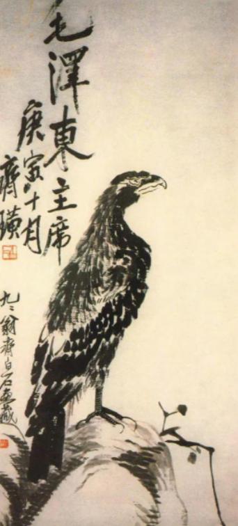 1950年，齐白石先生坚决要求毛主席归还他的一幅画作，甚至放言如果主席不还，他就