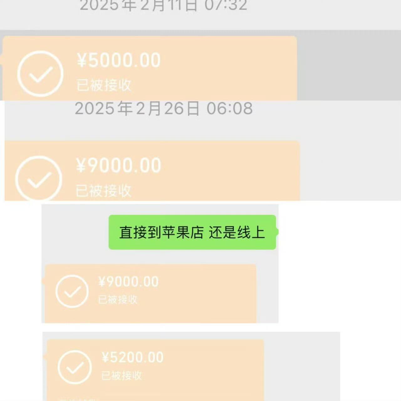 一个女生谈了两个男朋友，A和B，问该选哪一个？A男朋友工作不稳定，但