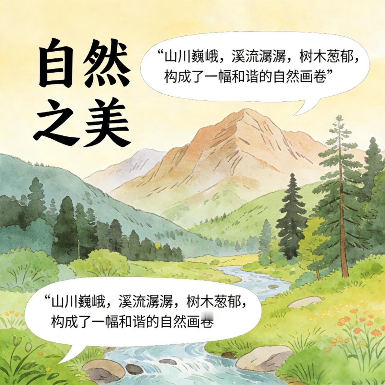 没有“哪吒闹海”的马年春节档，国产电影靠什么赢回观众？马年春节档如约而至，